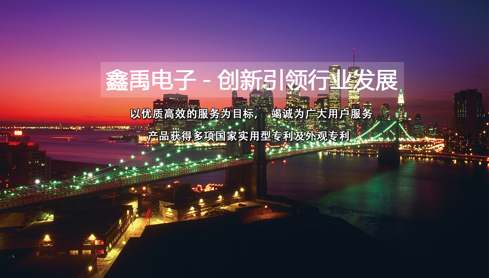 草逼逼极品福州led灯具